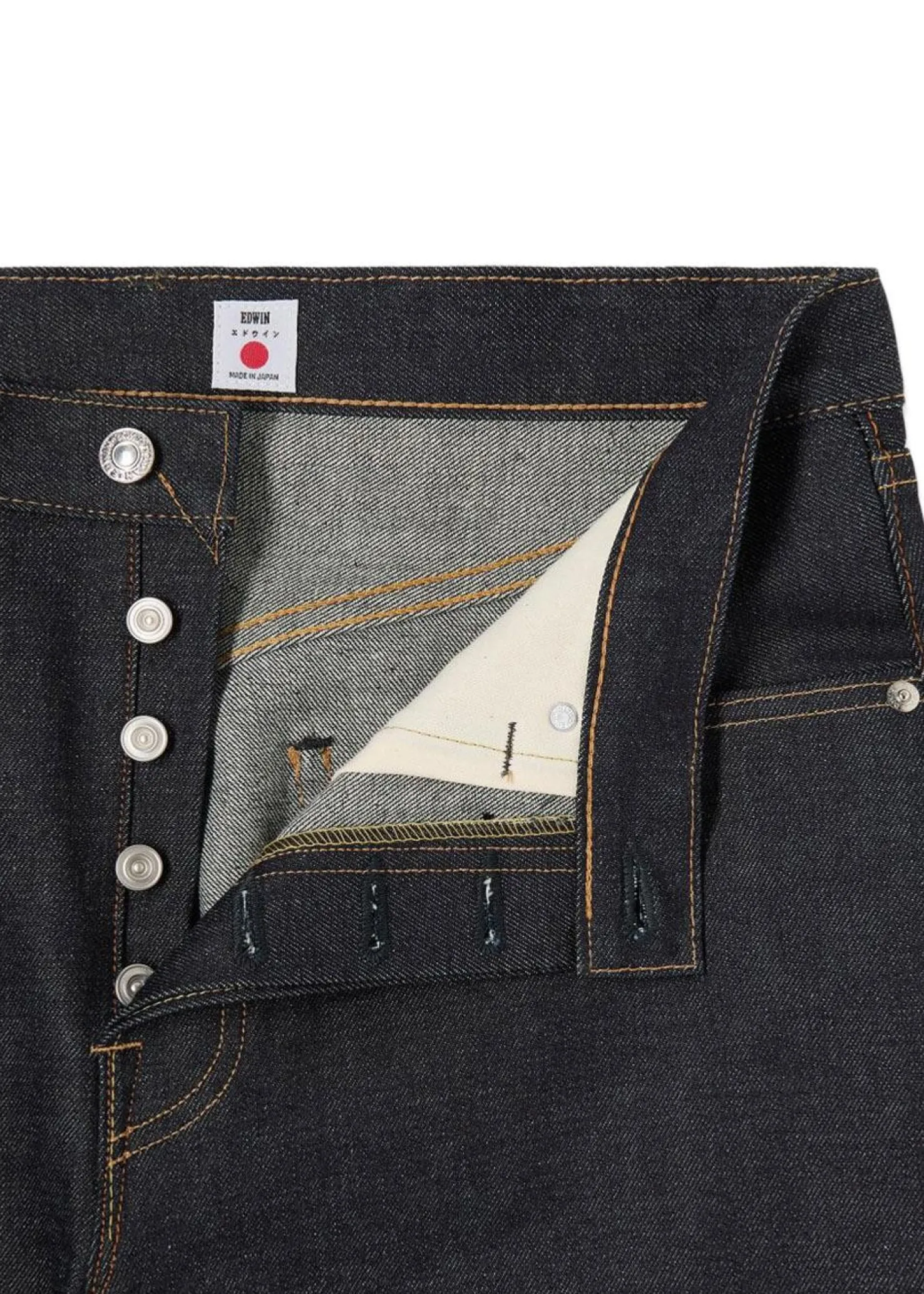 Edwin Wide Pant Unwashed