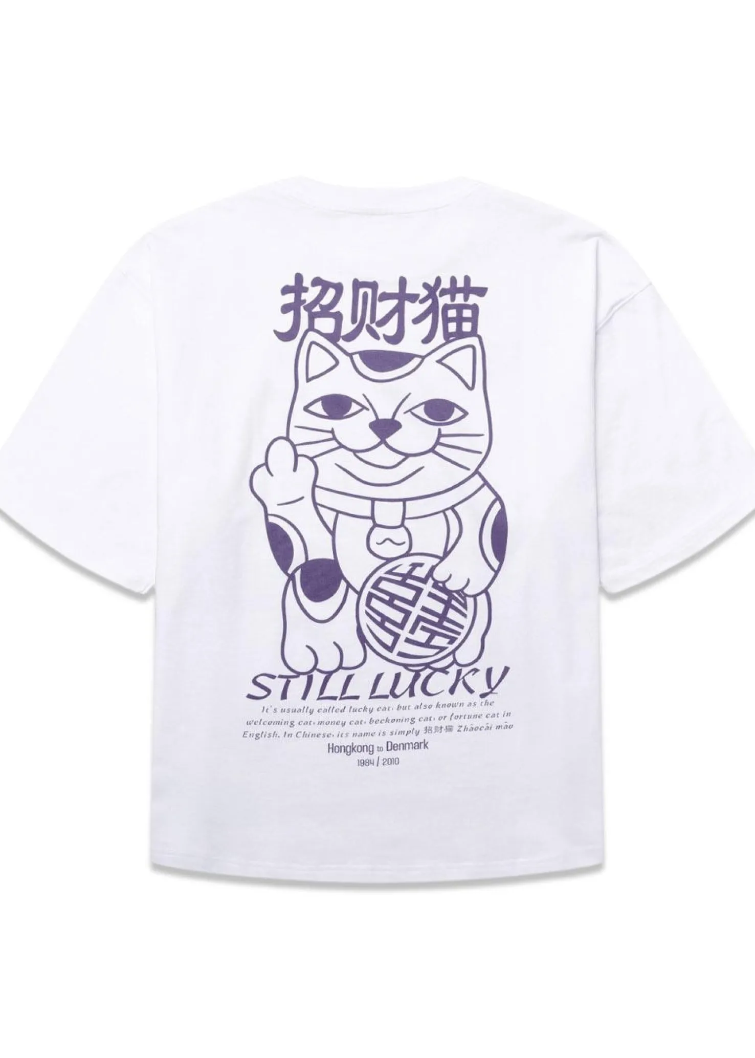 Woodbird Beam Lucky Tee