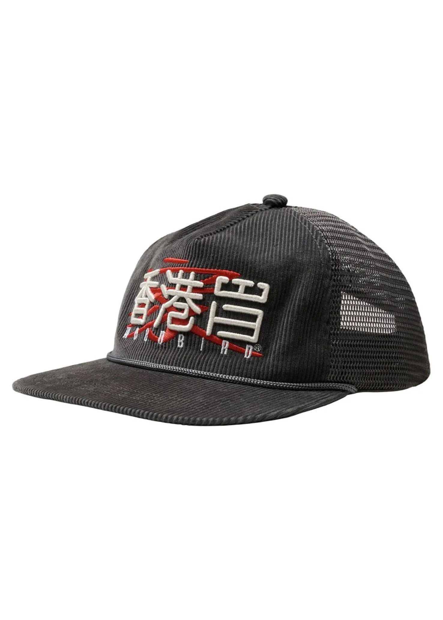 Woodbird Chuck Trucker HK Cap