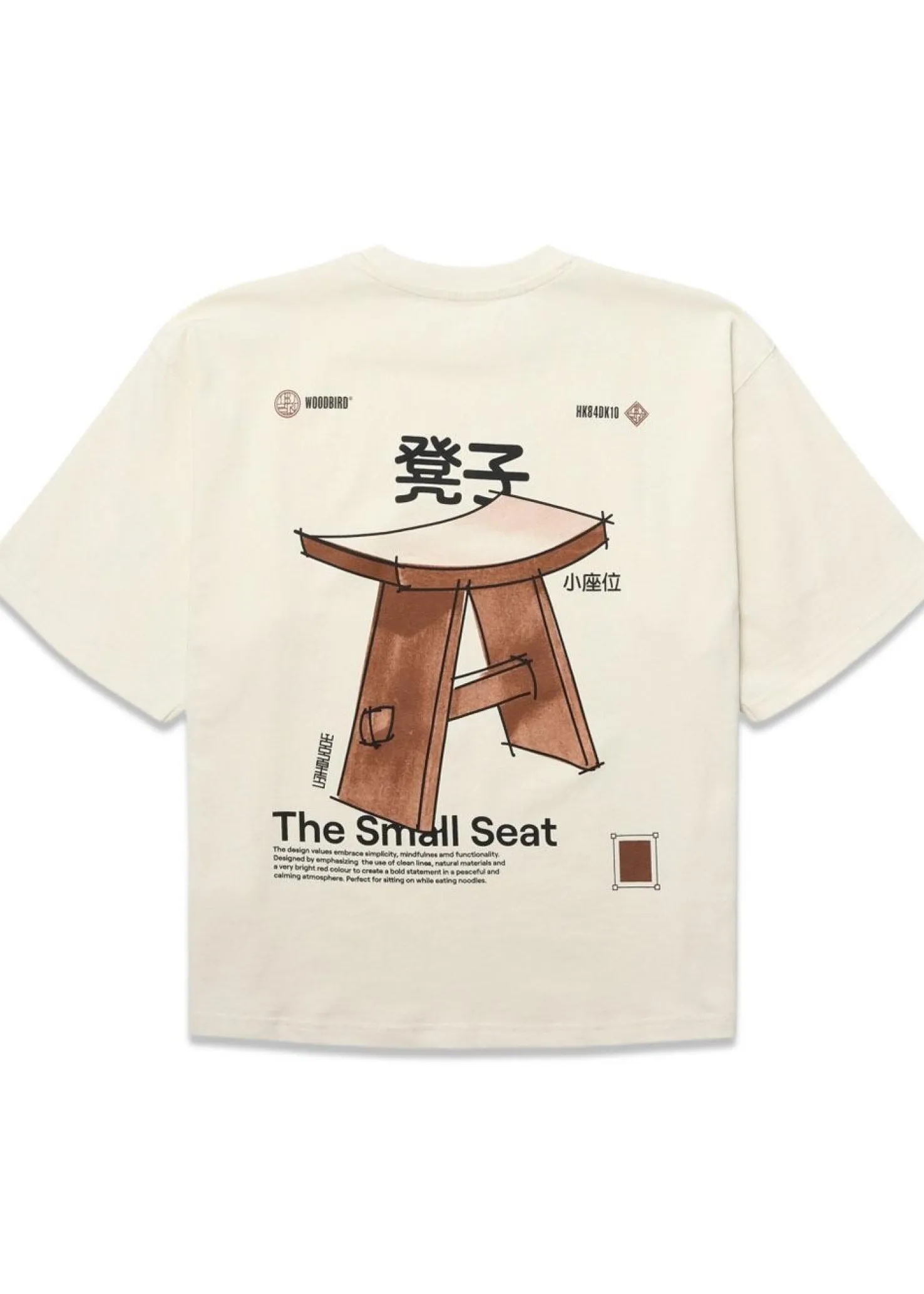 Woodbird Juno Seat Tee